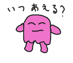 puni brothers sticker #13812463