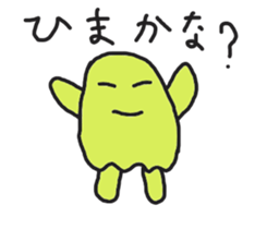 puni brothers sticker #13812464