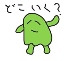 puni brothers sticker #13812465