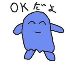 puni brothers sticker #13812467