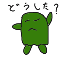 puni brothers sticker #13812468