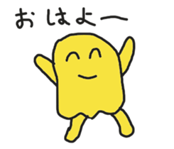 puni brothers sticker #13812470