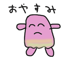 puni brothers sticker #13812471