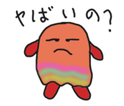 puni brothers sticker #13812472