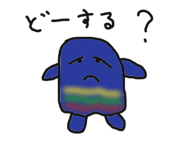 puni brothers sticker #13812473