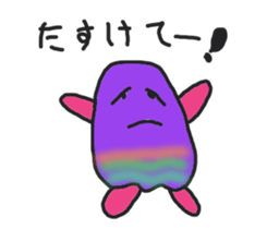 puni brothers sticker #13812475
