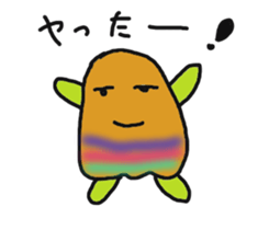 puni brothers sticker #13812478