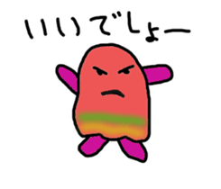 puni brothers sticker #13812480