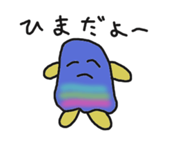 puni brothers sticker #13812481