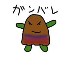 puni brothers sticker #13812482