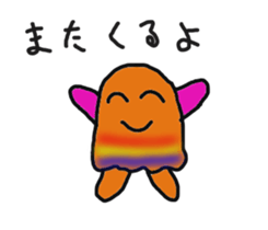 puni brothers sticker #13812483