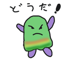 puni brothers sticker #13812485