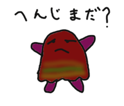 puni brothers sticker #13812488