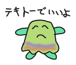 puni brothers sticker #13812489