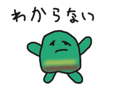 puni brothers sticker #13812491