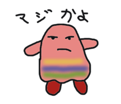 puni brothers sticker #13812493