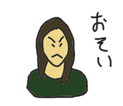 himana onna sticker #13812575