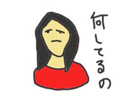 himana onna sticker #13812576