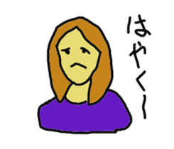 himana onna sticker #13812577