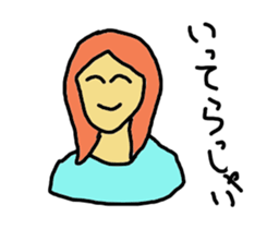 himana onna sticker #13812578