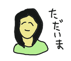 himana onna sticker #13812579