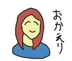 himana onna sticker #13812580