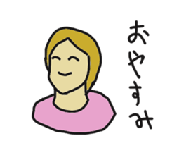 himana onna sticker #13812582