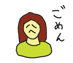 himana onna sticker #13812583