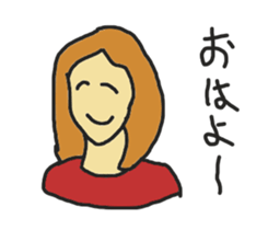 himana onna sticker #13812584