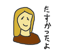 himana onna sticker #13812587