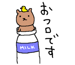 nyan and bear sticker #13812605