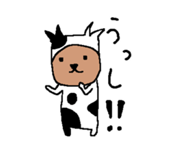 nyan and bear sticker #13812607