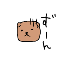 nyan and bear sticker #13812608