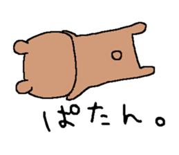 nyan and bear sticker #13812611