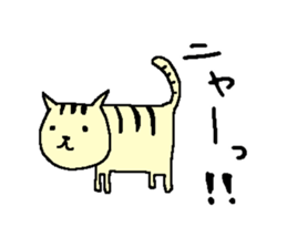 nyan and bear sticker #13812616