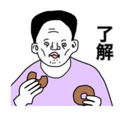 Ball game sticker sticker #13812683