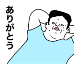 Ball game sticker sticker #13812684