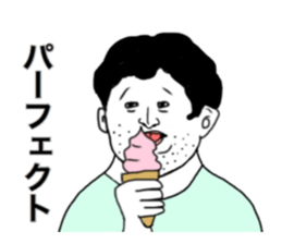 Ball game sticker sticker #13812686