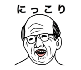 Ball game sticker sticker #13812690