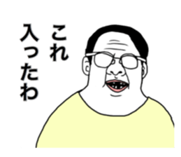 Ball game sticker sticker #13812693