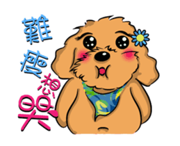 Poodle Queen2_a cute little girl sticker #13812960