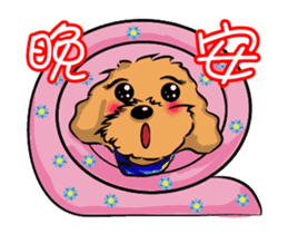 Poodle Queen2_a cute little girl sticker #13812963