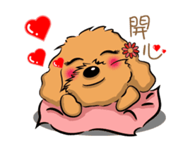 Poodle Queen2_a cute little girl sticker #13812964
