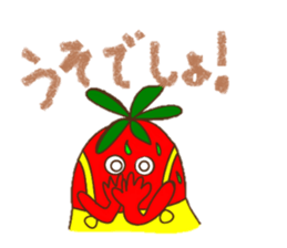 Berry speaks Japanese sticker #13812983