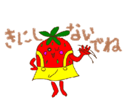 Berry speaks Japanese sticker #13812984