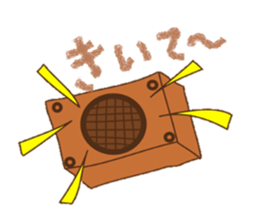 Berry speaks Japanese sticker #13812987