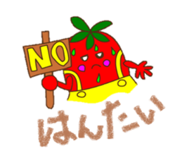 Berry speaks Japanese sticker #13812989