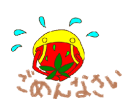 Berry speaks Japanese sticker #13812990