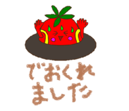 Berry speaks Japanese sticker #13812992