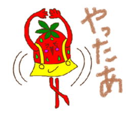 Berry speaks Japanese sticker #13812993